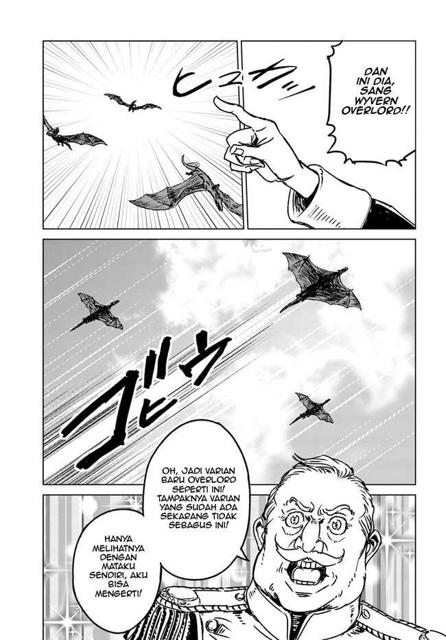 Nihonkoku Shoukan Chapter 40 page 13