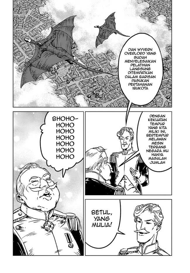 Nihonkoku Shoukan Chapter 40 page 14