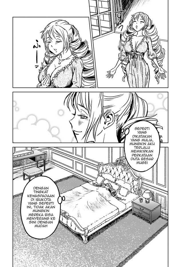Nihonkoku Shoukan Chapter 40 page 19