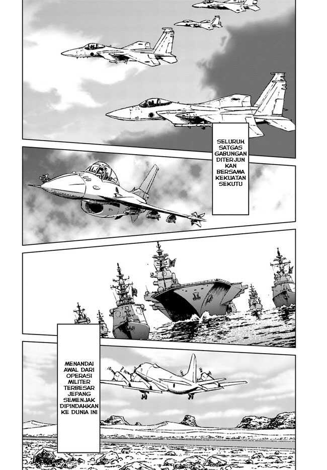 Nihonkoku Shoukan Chapter 40 page 21