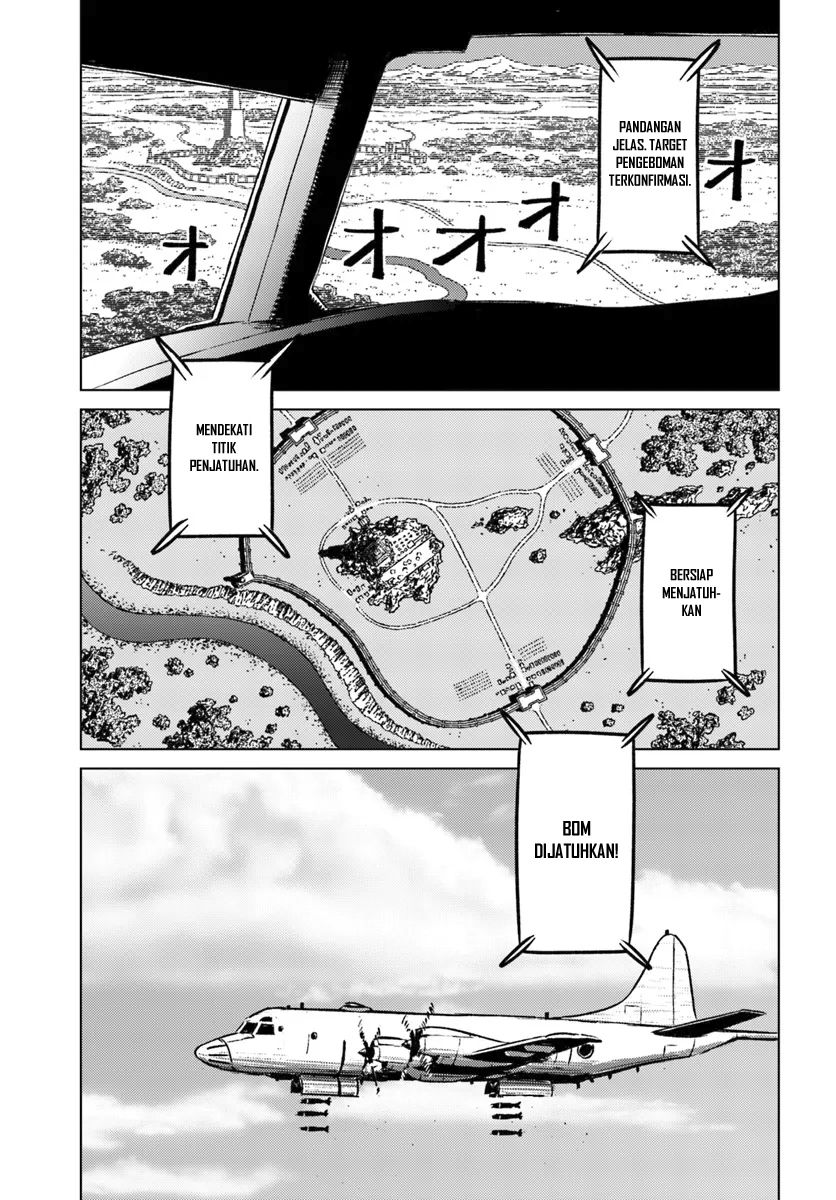Nihonkoku Shoukan Chapter 43 page 1