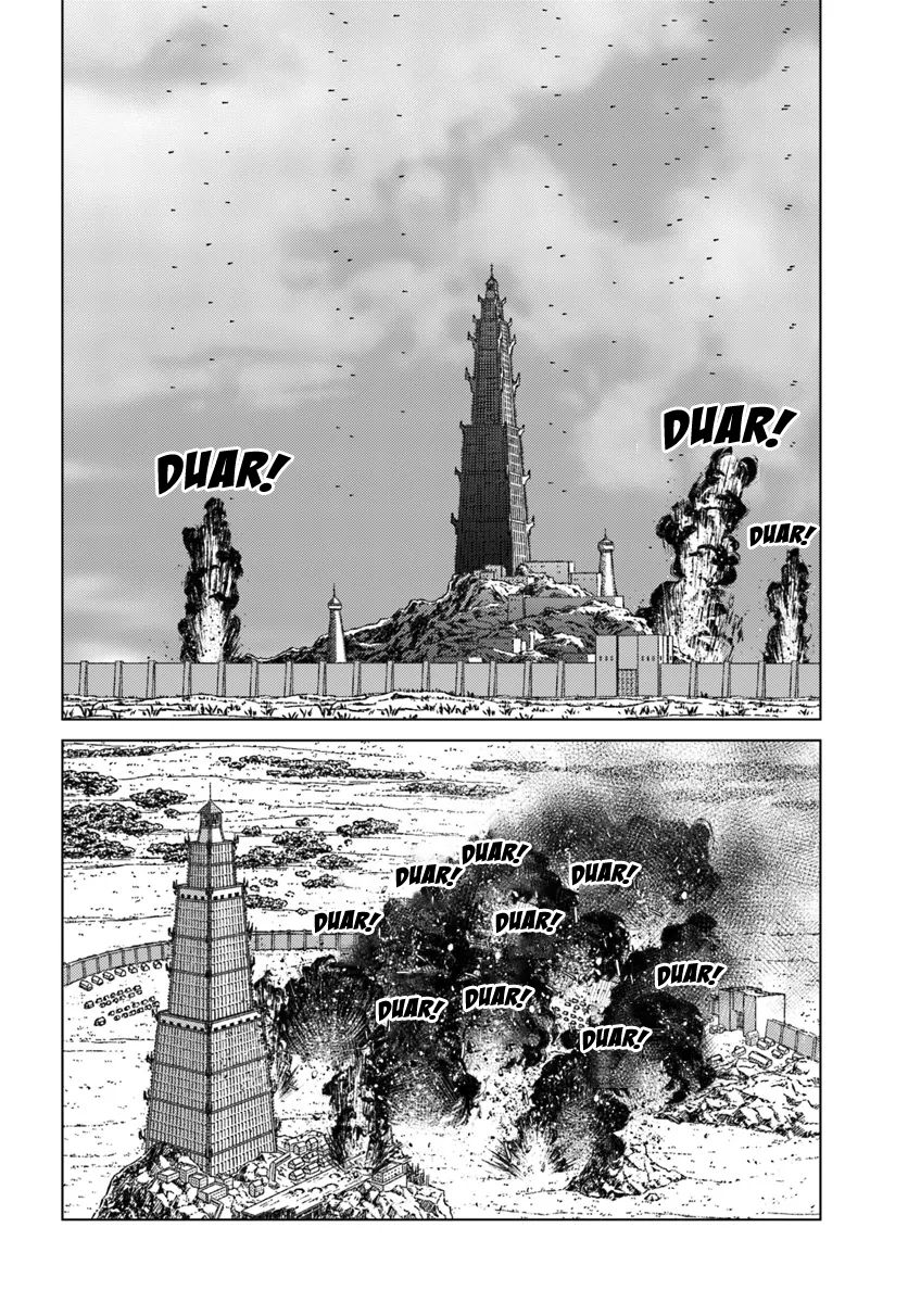 Nihonkoku Shoukan Chapter 43 page 3