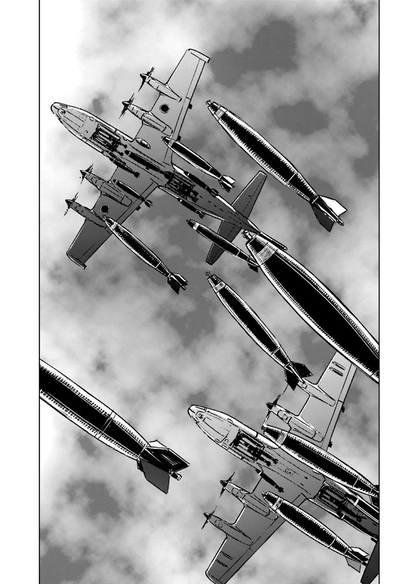 Nihonkoku Shoukan Chapter 43 page 4