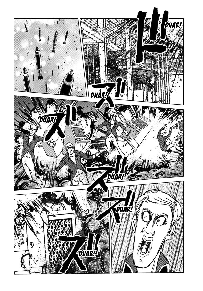 Nihonkoku Shoukan Chapter 43 page 7