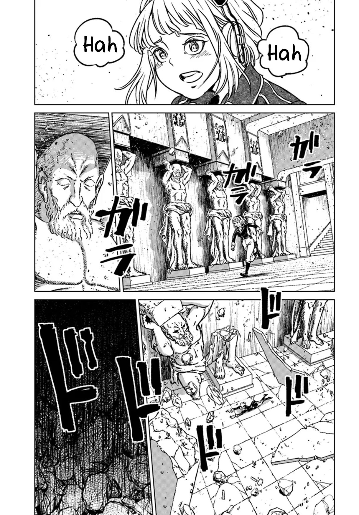 Nihonkoku Shoukan Chapter 43 page 10
