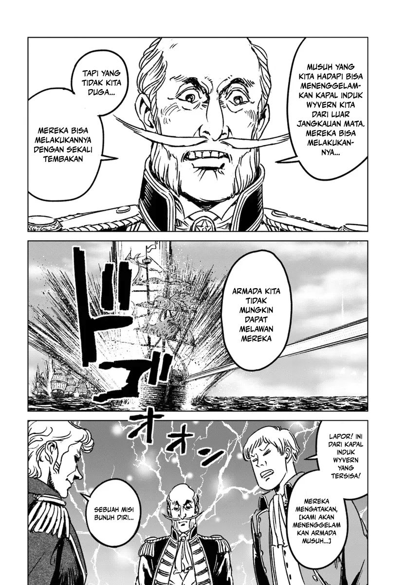 Nihonkoku Shoukan Chapter 43 page 14