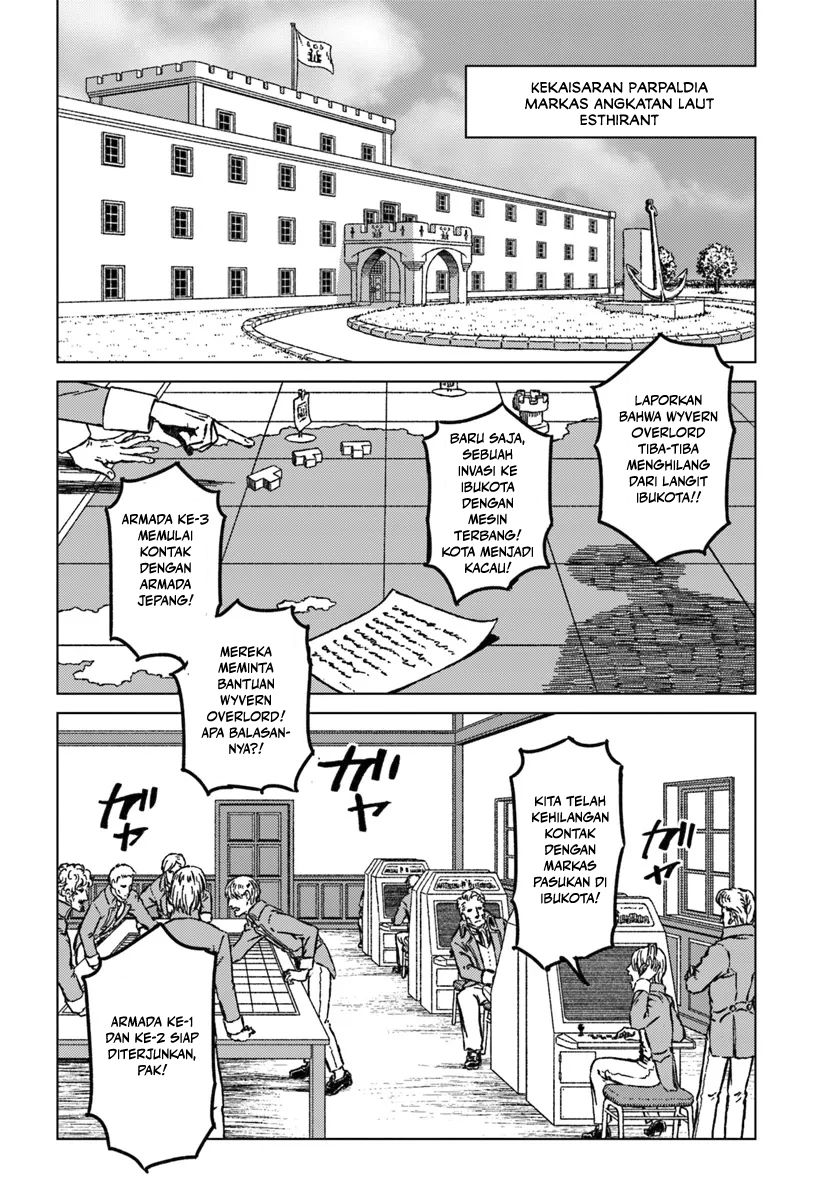 Nihonkoku Shoukan Chapter 43 page 16