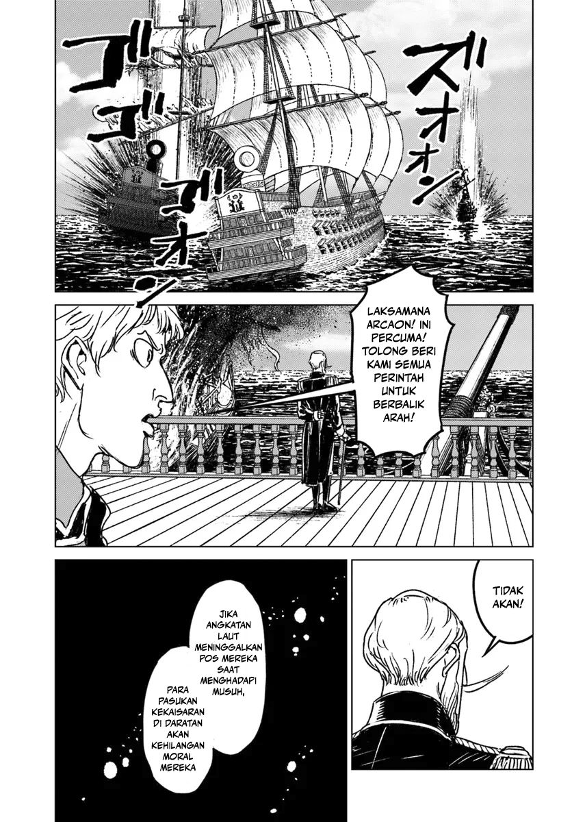 Nihonkoku Shoukan Chapter 43 page 19
