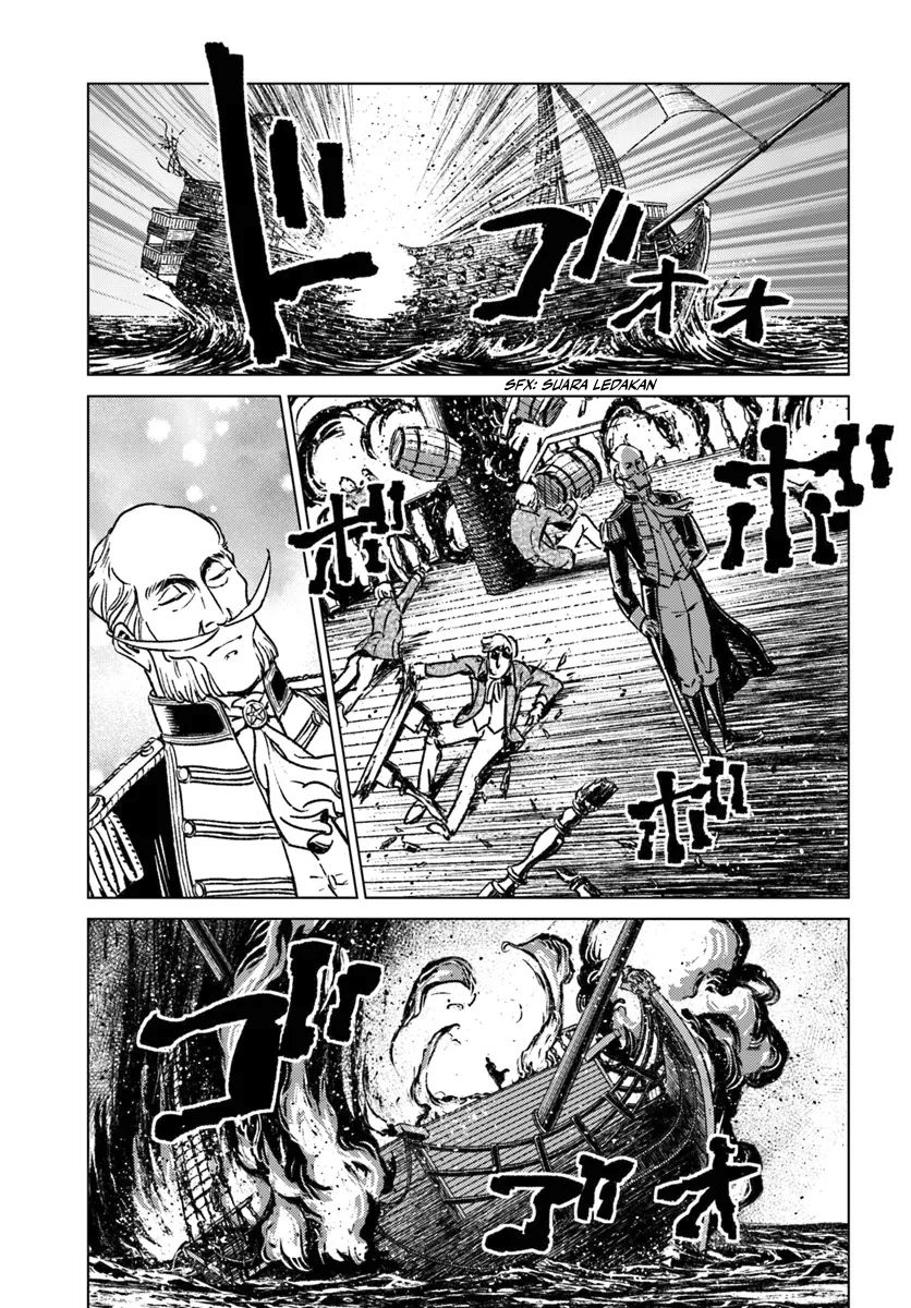 Nihonkoku Shoukan Chapter 43 page 21