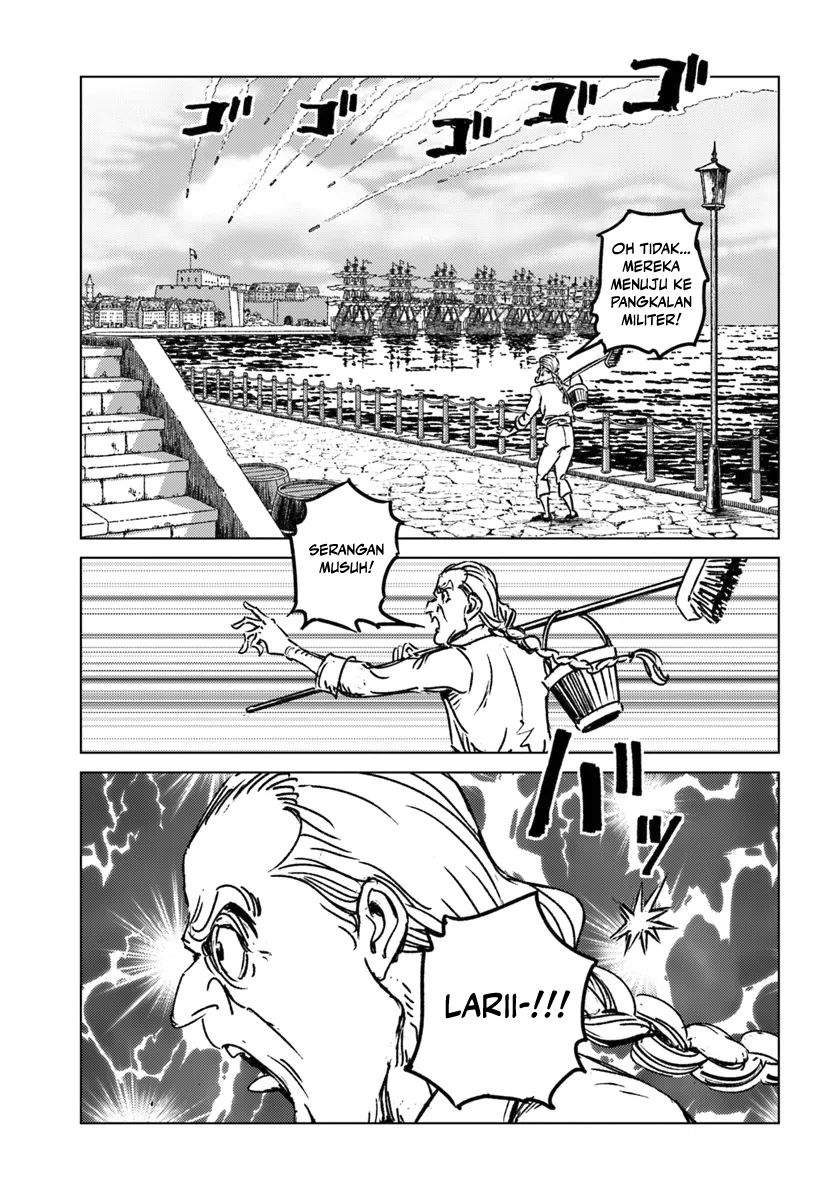 Nihonkoku Shoukan Chapter 43 page 26