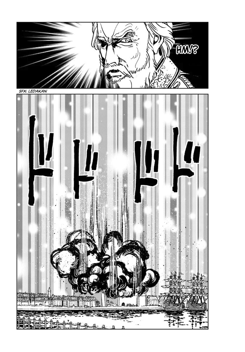 Nihonkoku Shoukan Chapter 43 page 27
