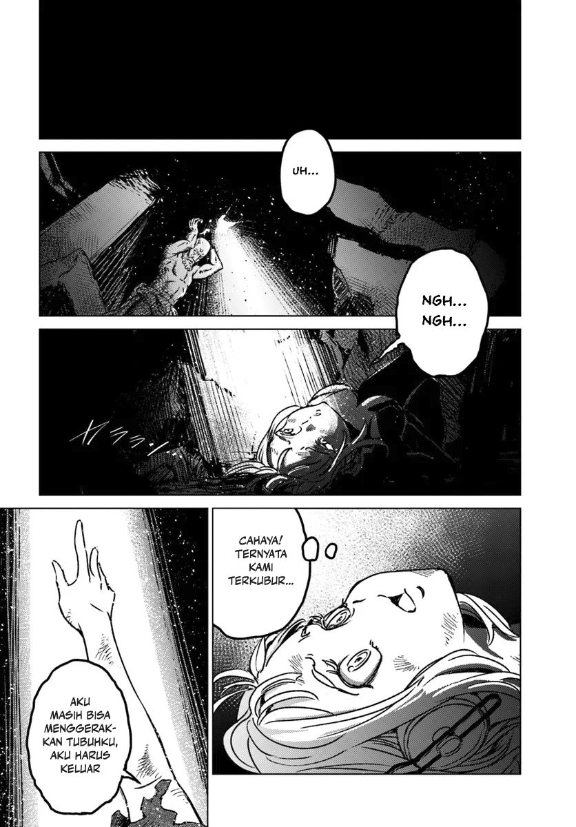 Nihonkoku Shoukan Chapter 43 page 29