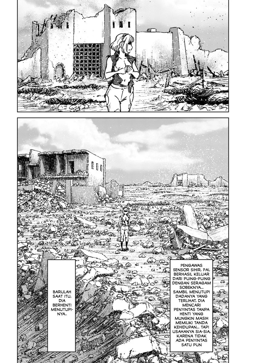 Nihonkoku Shoukan Chapter 43 page 31