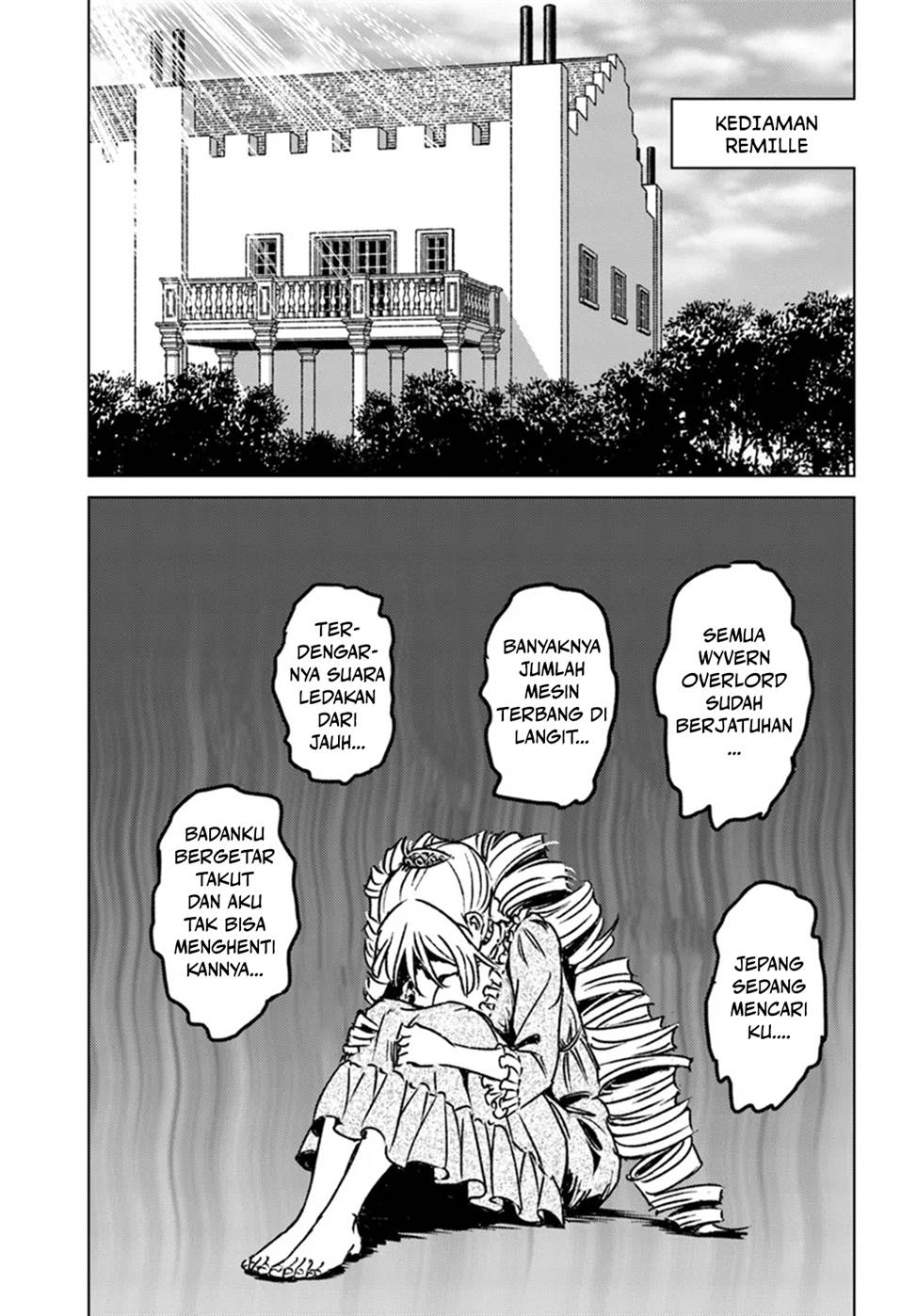 Nihonkoku Shoukan Chapter 44 page 0