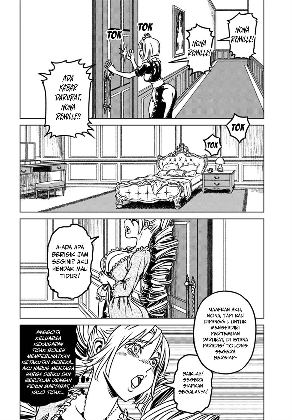Nihonkoku Shoukan Chapter 44 page 1