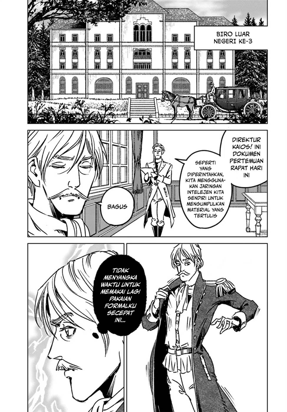 Nihonkoku Shoukan Chapter 44 page 2