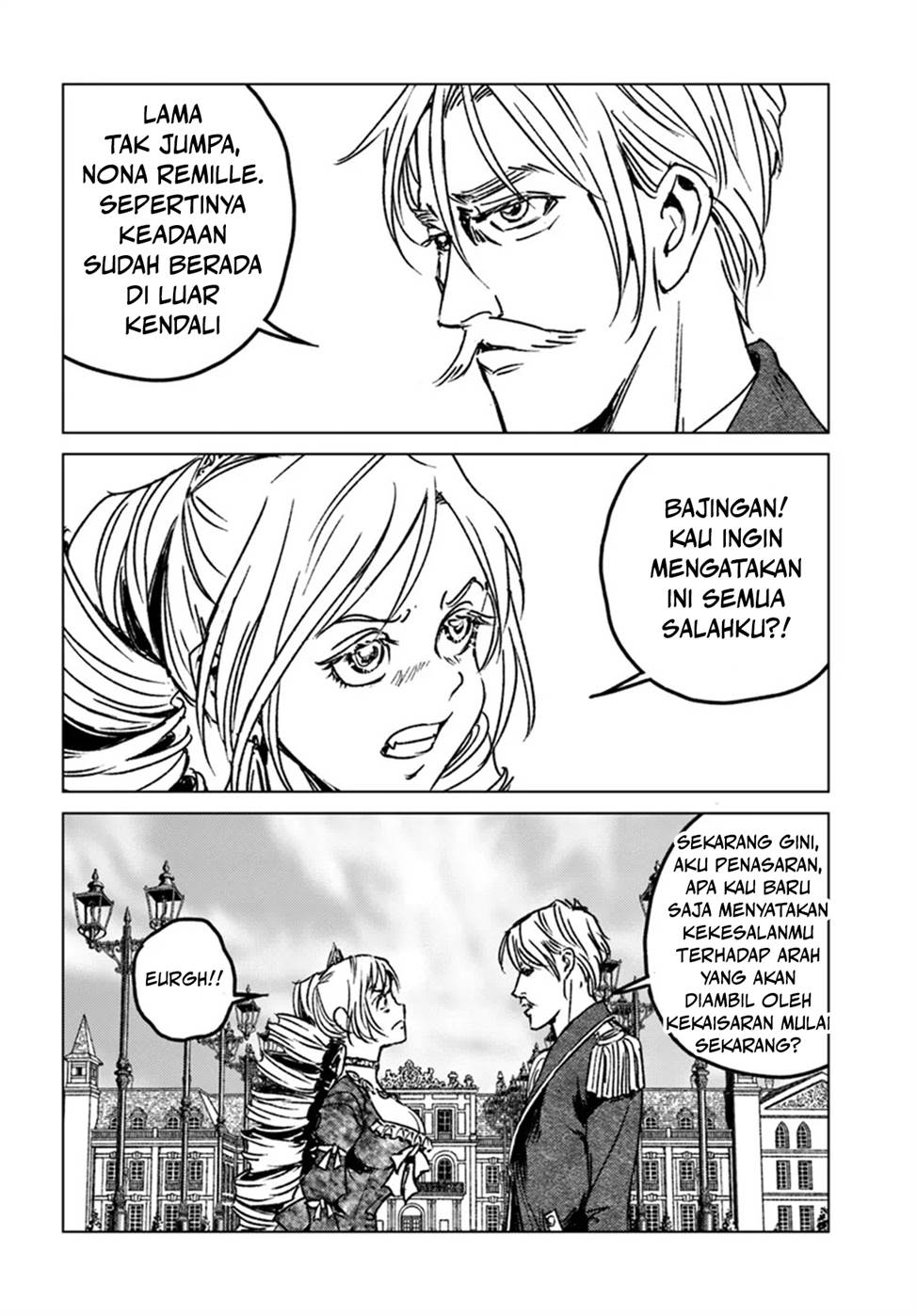 Nihonkoku Shoukan Chapter 44 page 4