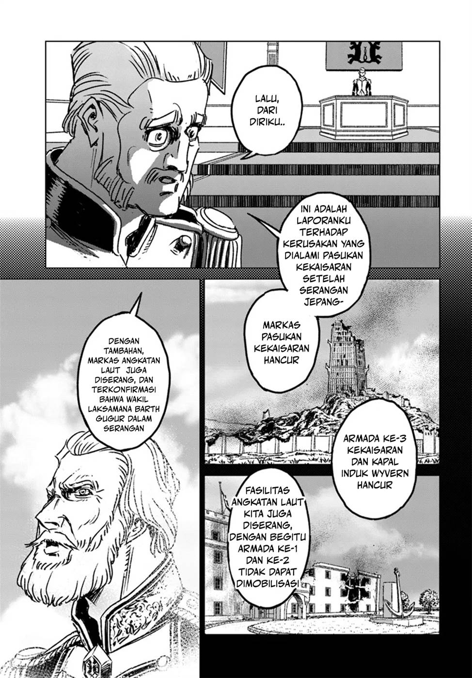 Nihonkoku Shoukan Chapter 44 page 7