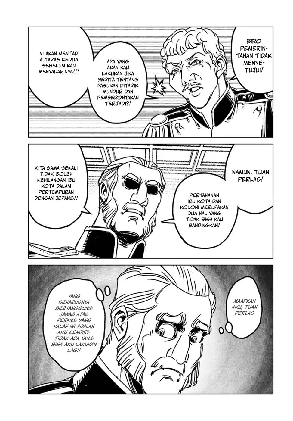 Nihonkoku Shoukan Chapter 44 page 9