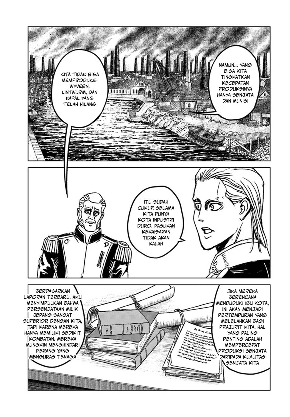 Nihonkoku Shoukan Chapter 44 page 11