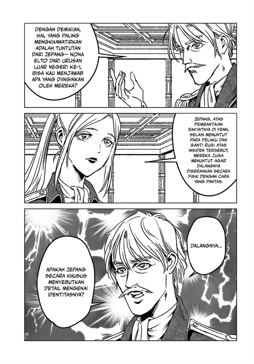 Nihonkoku Shoukan Chapter 44 page 19