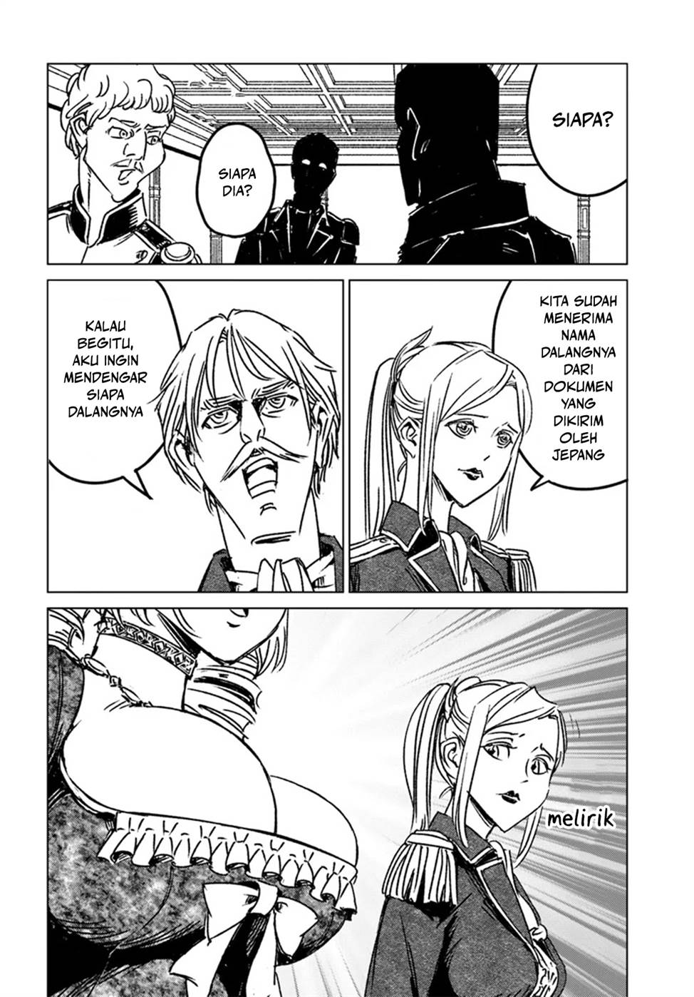 Nihonkoku Shoukan Chapter 44 page 20