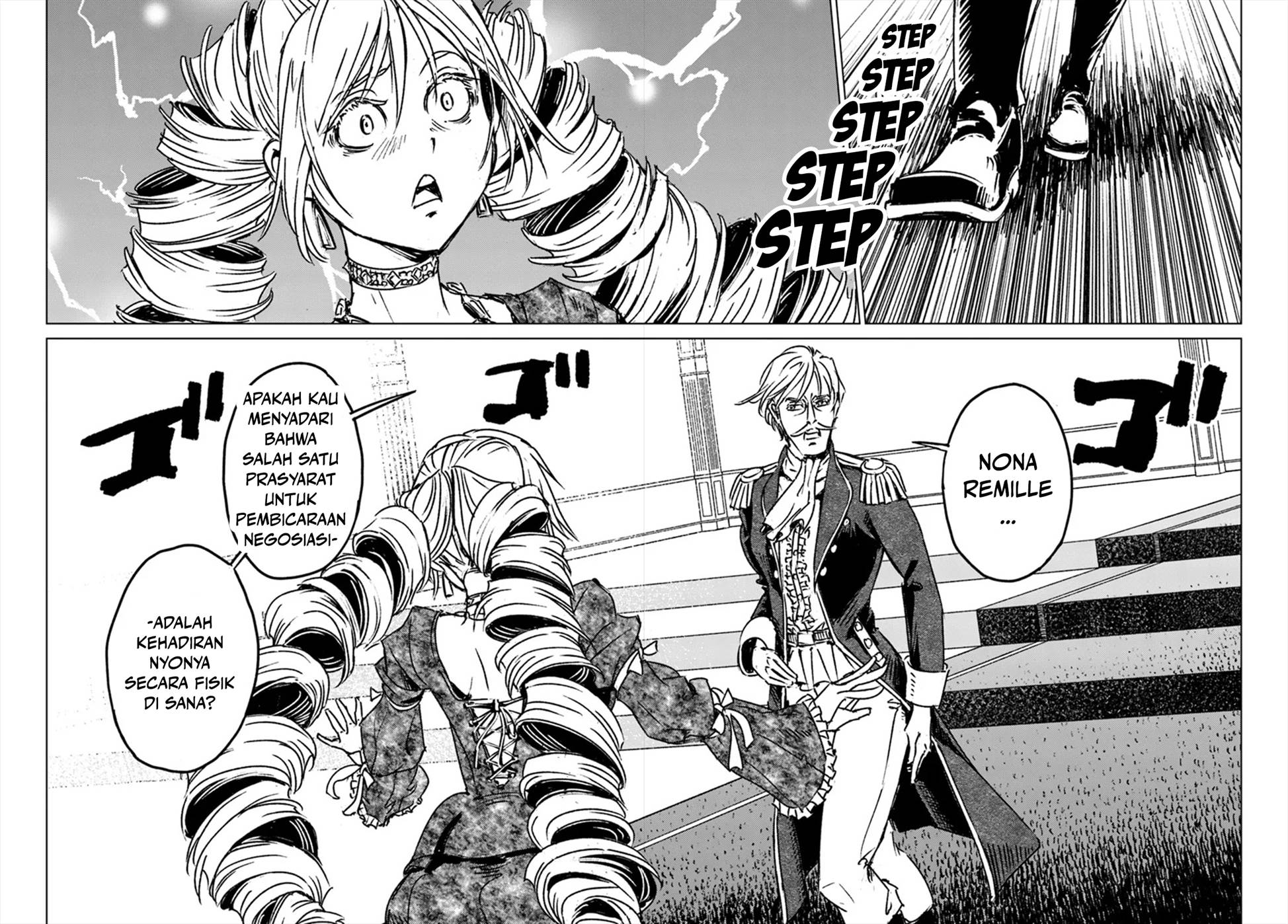 Nihonkoku Shoukan Chapter 44 page 22