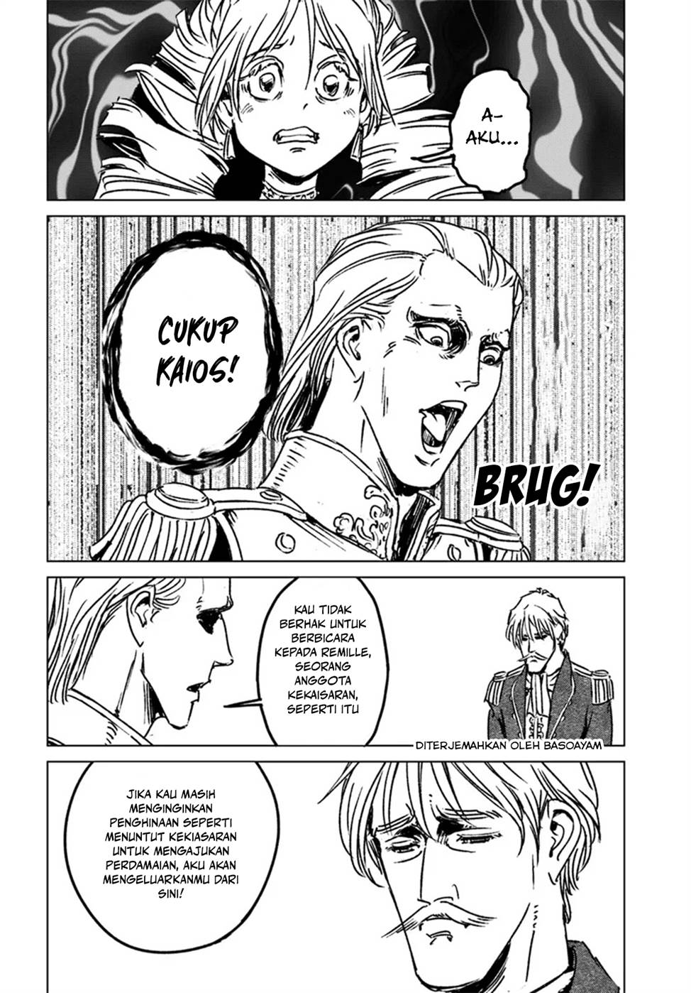 Nihonkoku Shoukan Chapter 44 page 23