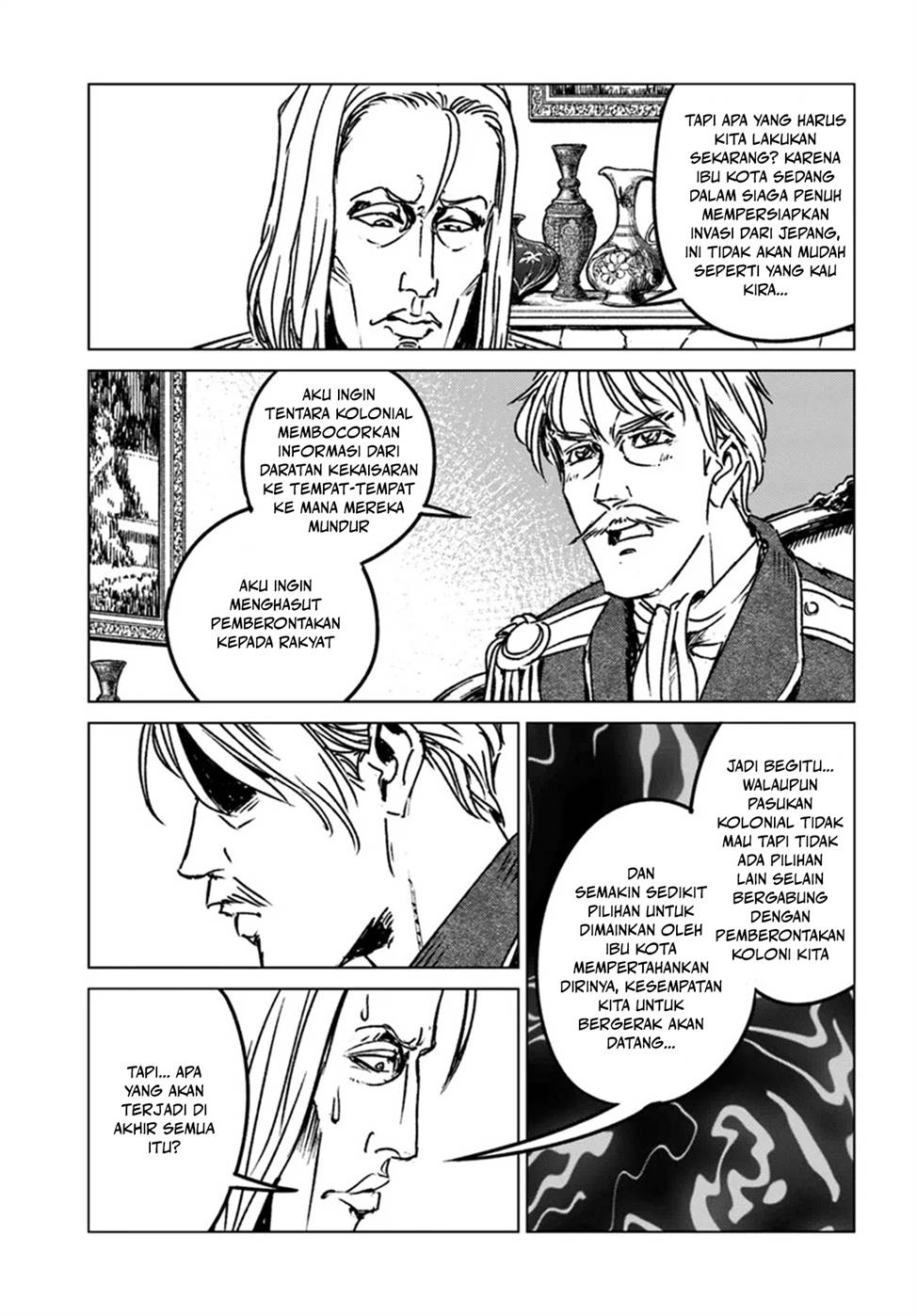 Nihonkoku Shoukan Chapter 44 page 26