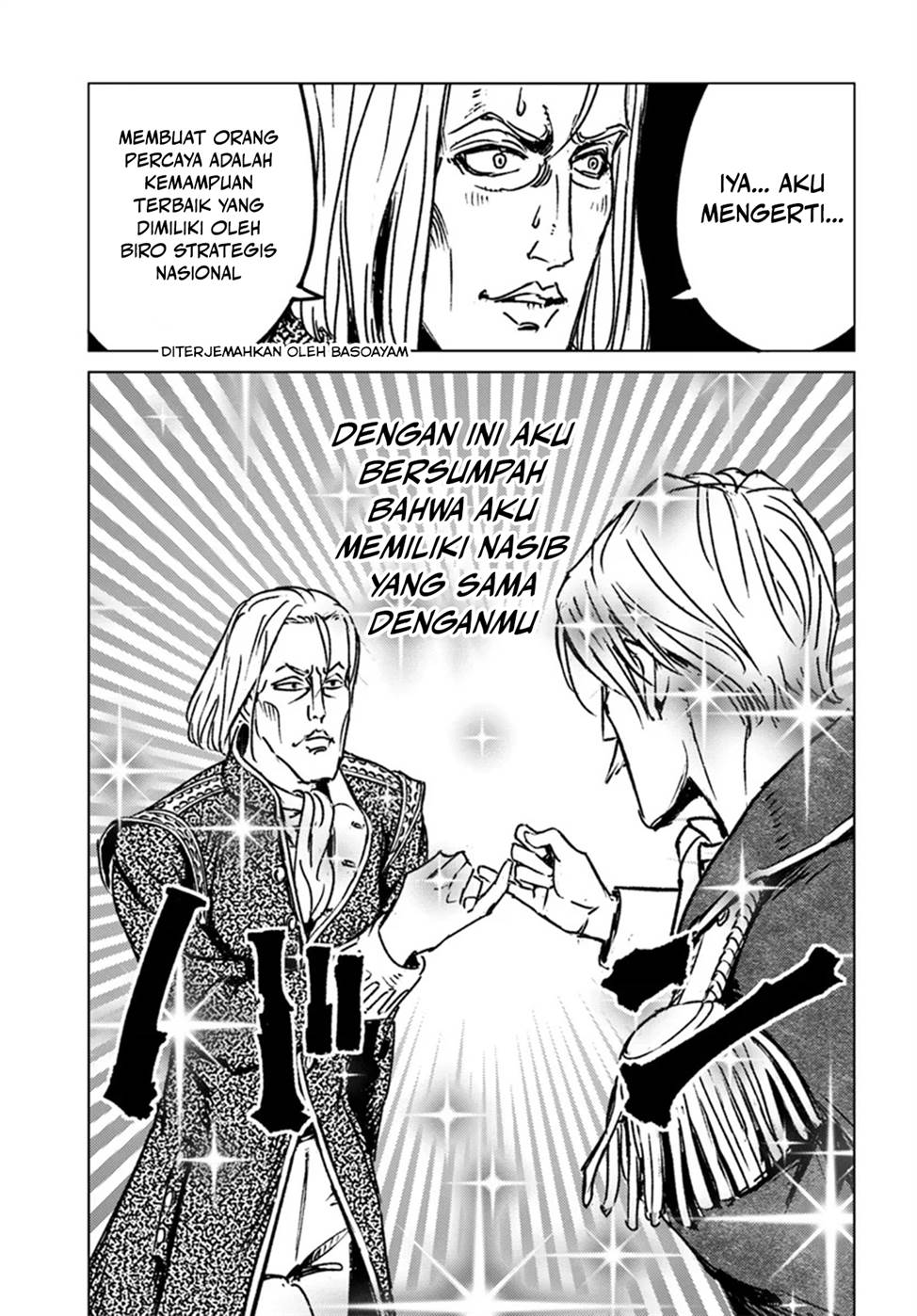 Nihonkoku Shoukan Chapter 44 page 28