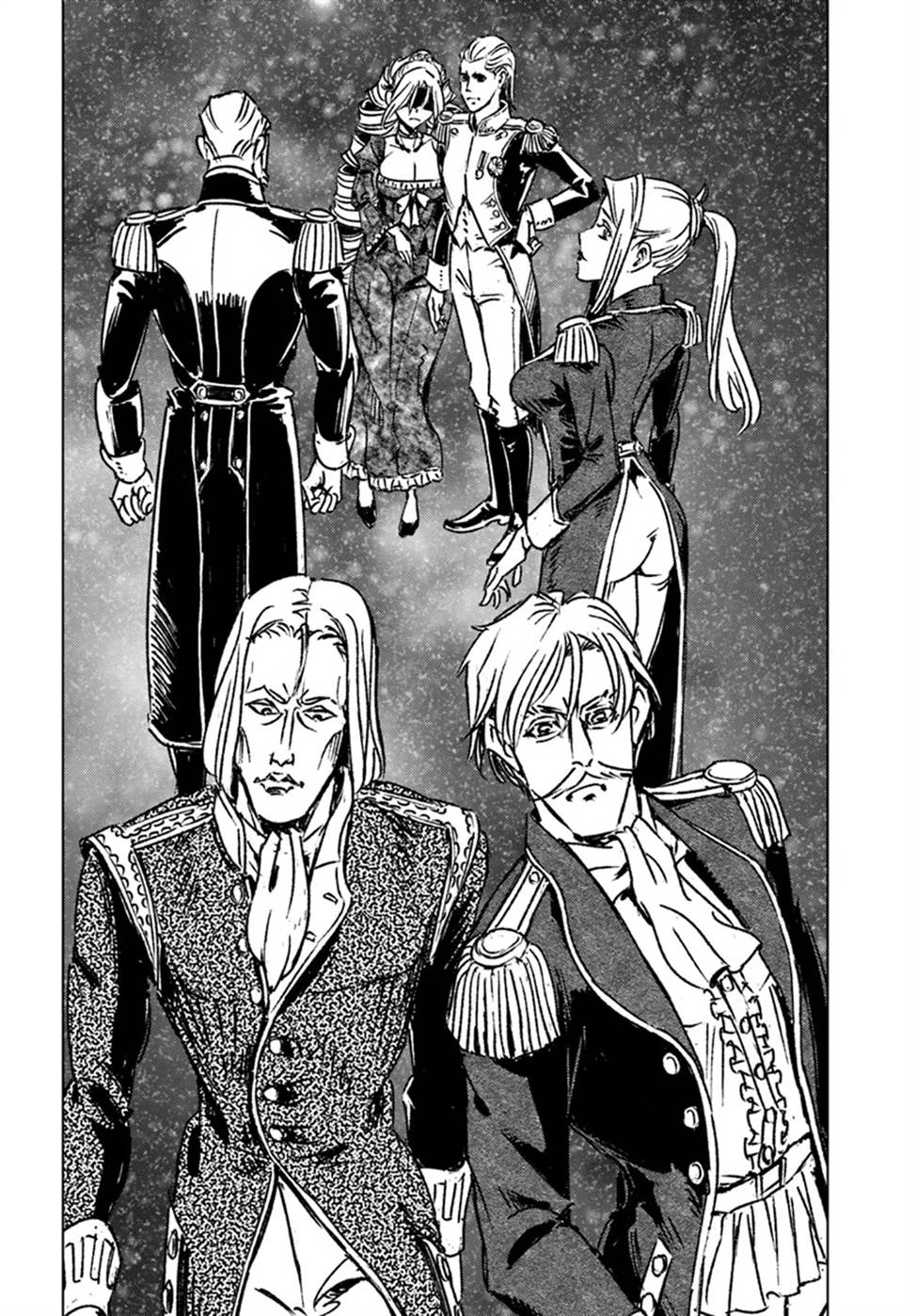 Nihonkoku Shoukan Chapter 44 page 29