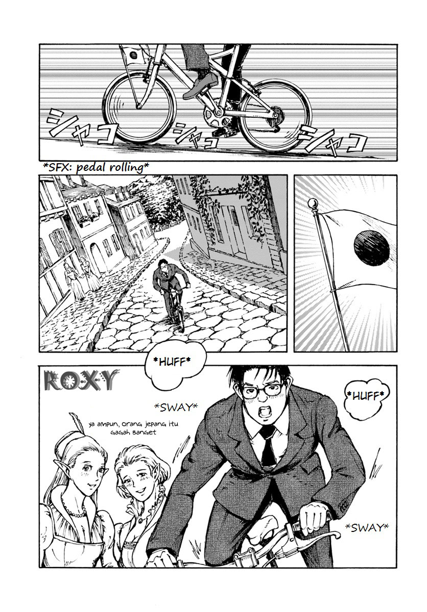 Nihonkoku Shoukan Chapter 5 page 2