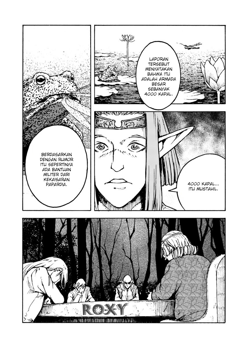 Nihonkoku Shoukan Chapter 5 page 5