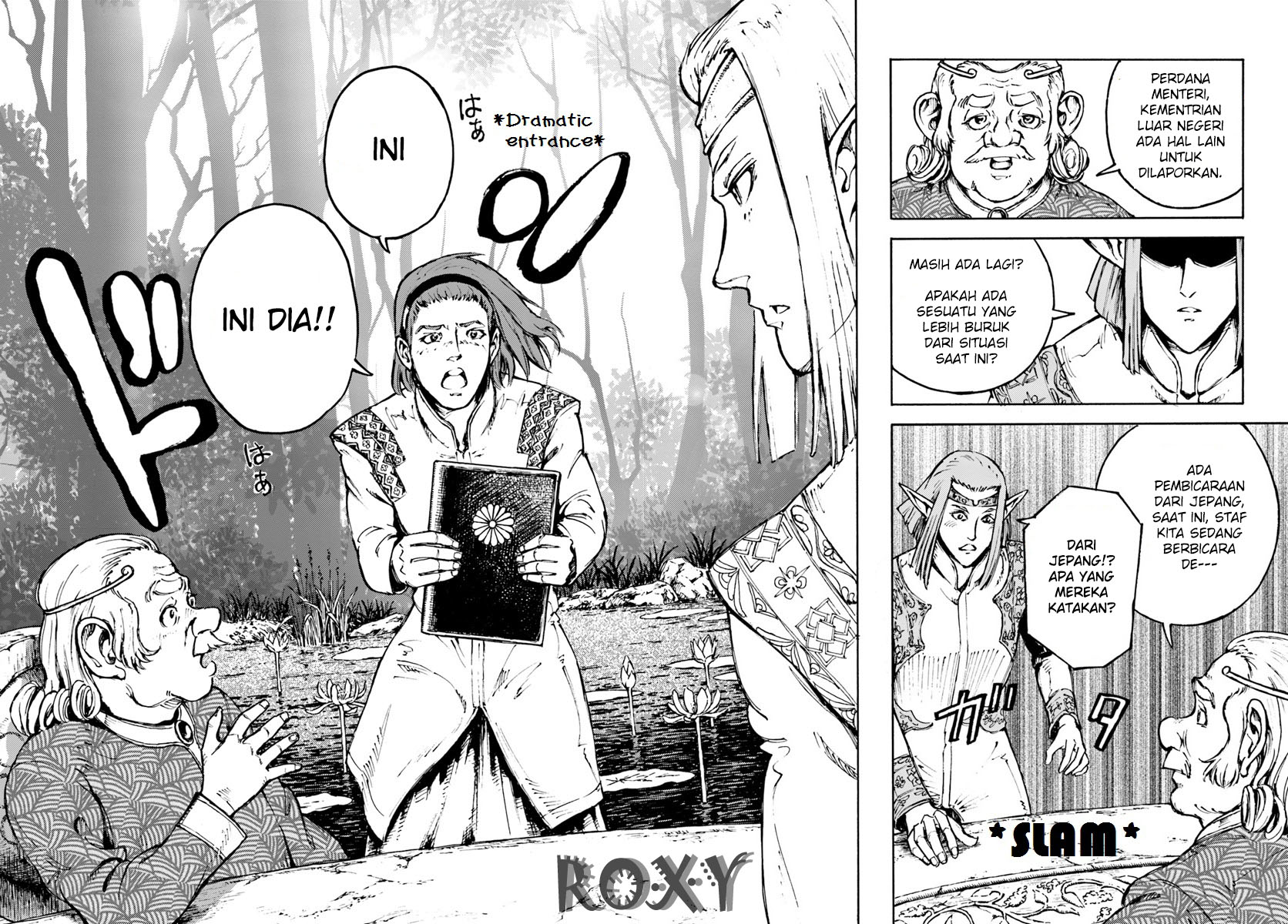 Nihonkoku Shoukan Chapter 5 page 6