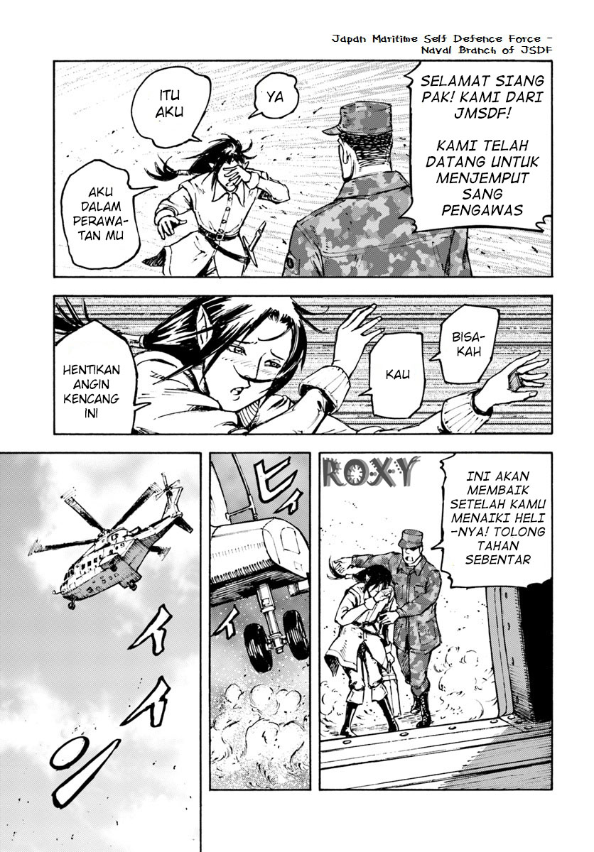 Nihonkoku Shoukan Chapter 5 page 14