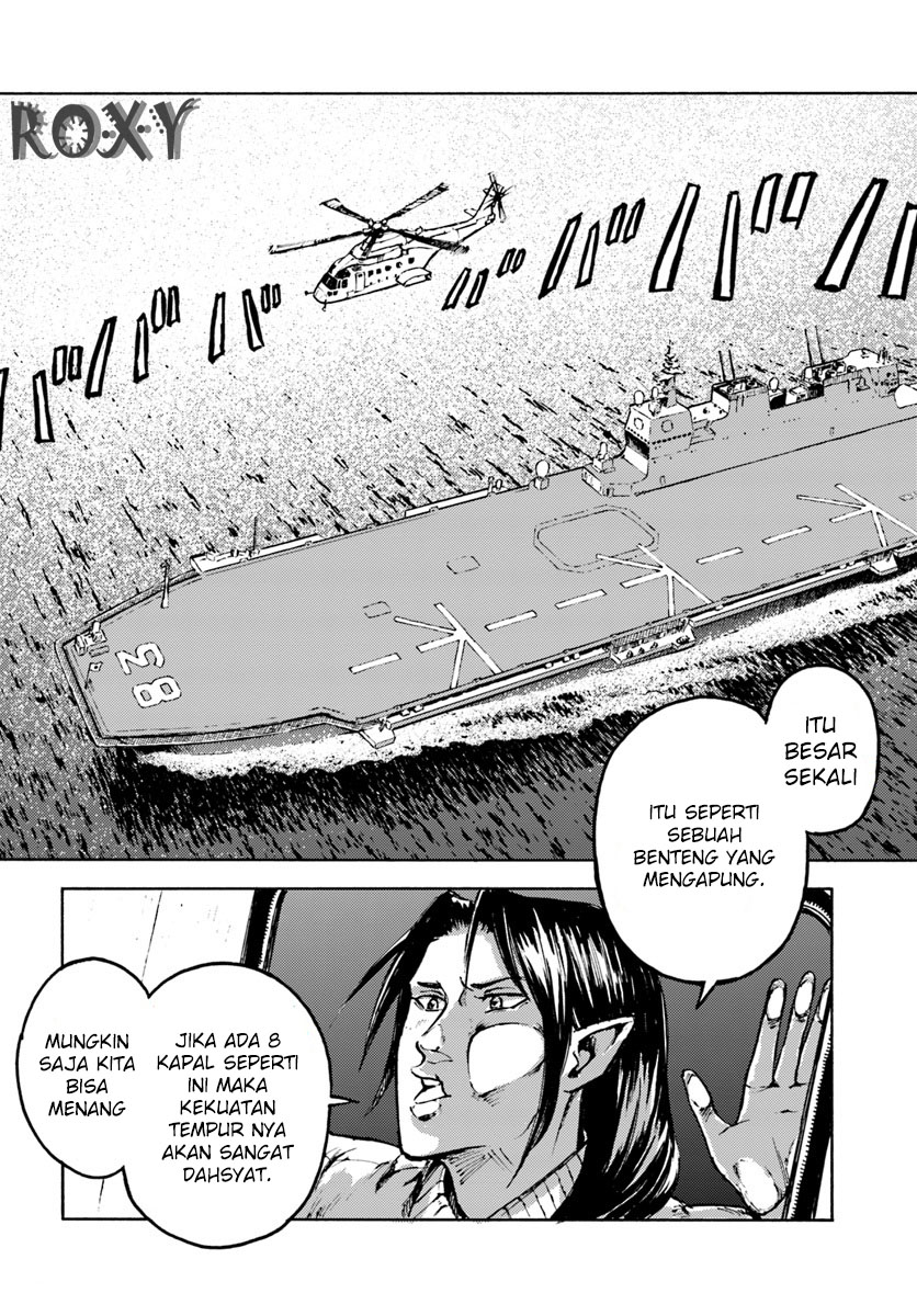 Nihonkoku Shoukan Chapter 5 page 15