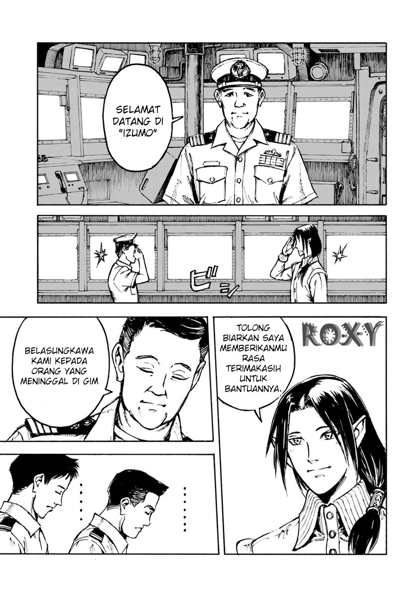 Nihonkoku Shoukan Chapter 5 page 16