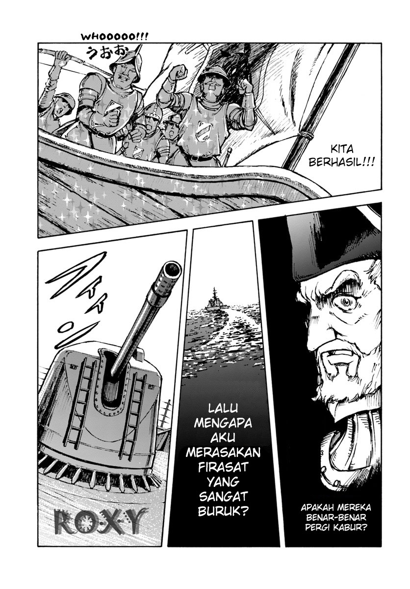 Nihonkoku Shoukan Chapter 5 page 25