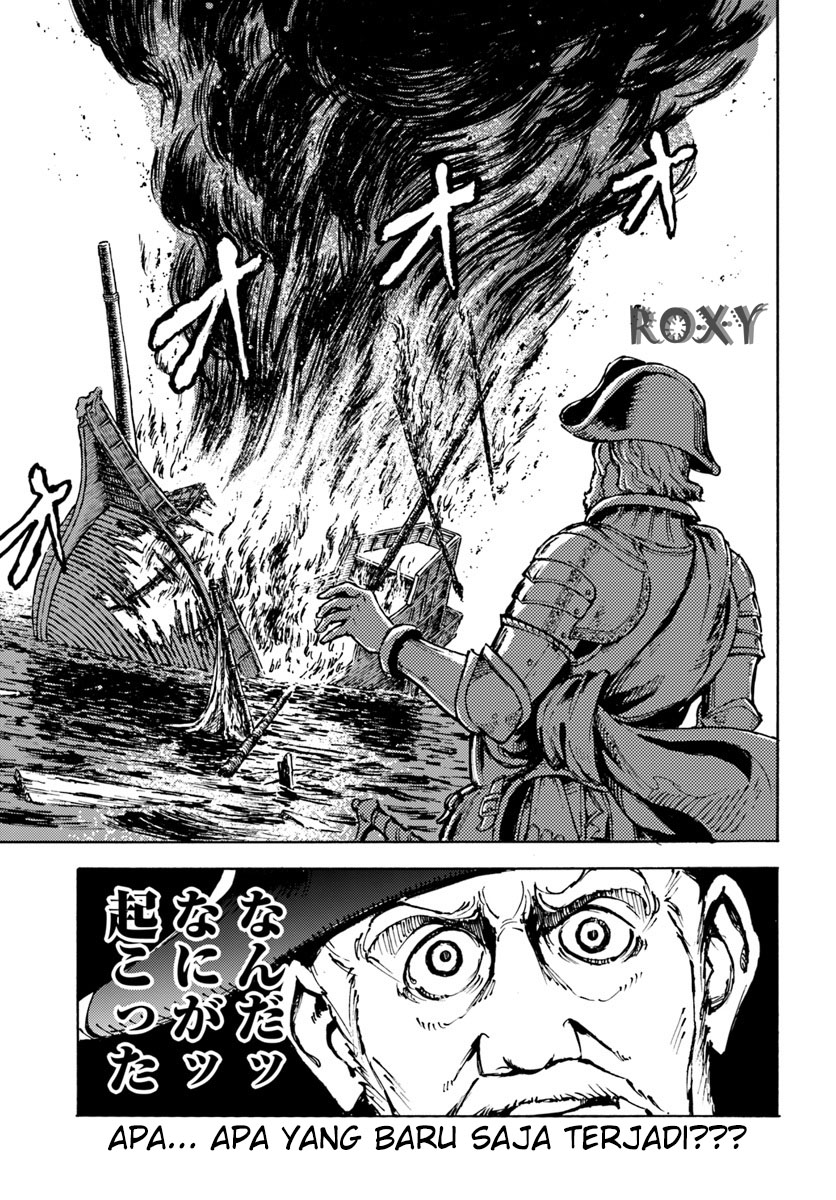 Nihonkoku Shoukan Chapter 5 page 27