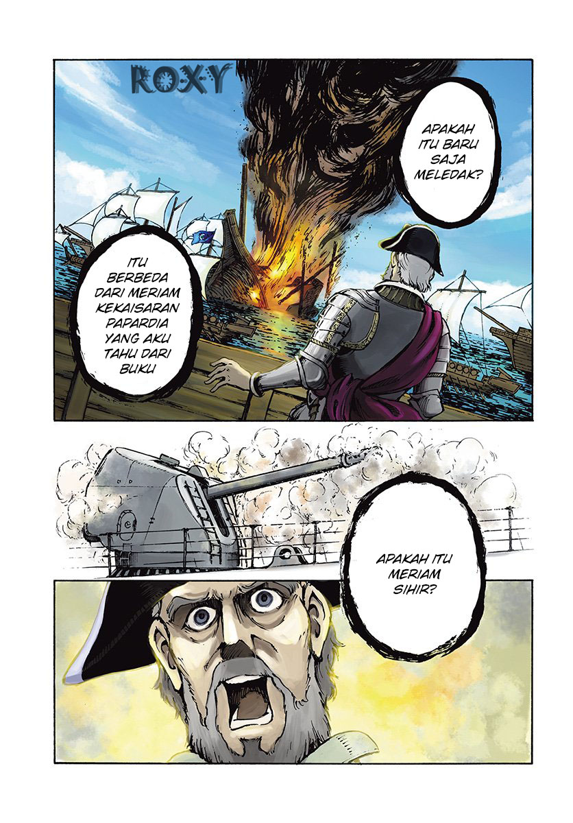 Nihonkoku Shoukan Chapter 6 page 1