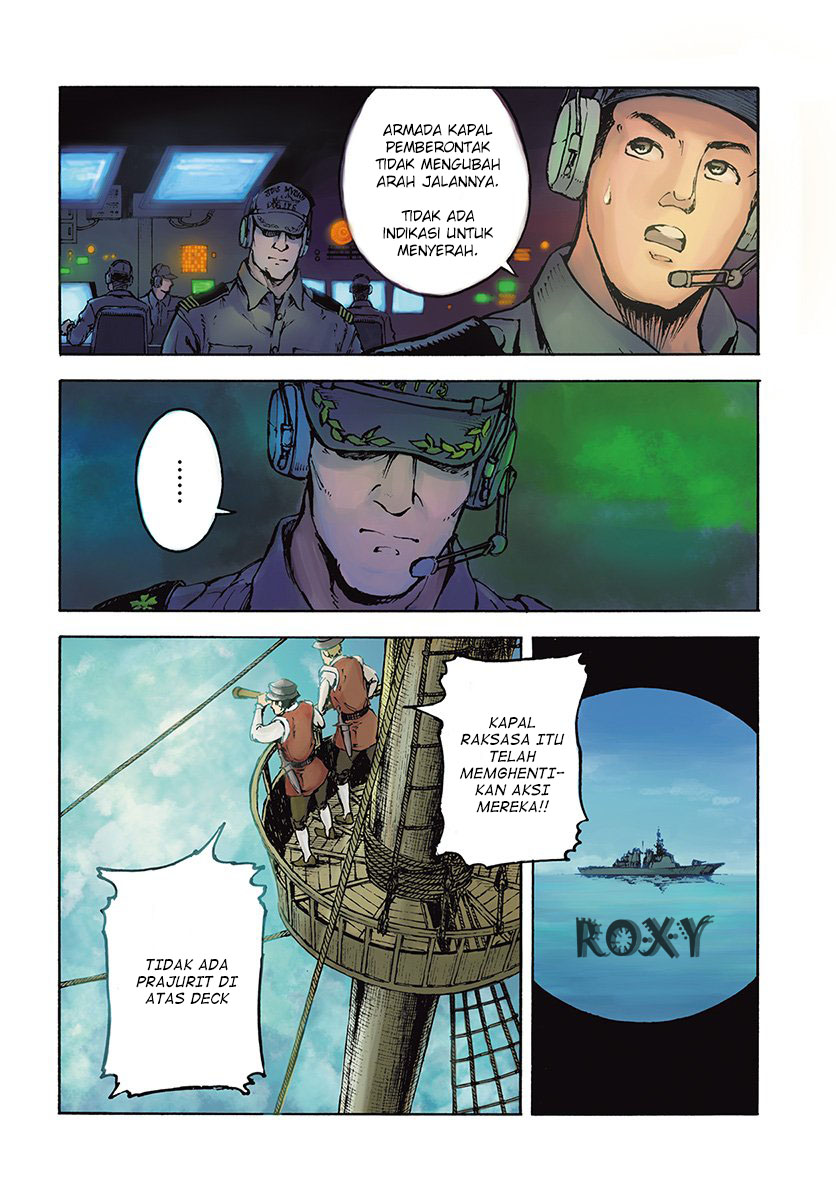 Nihonkoku Shoukan Chapter 6 page 4