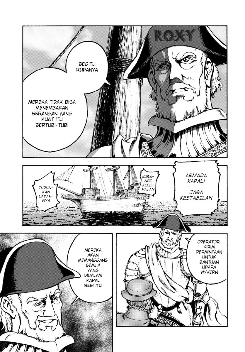 Nihonkoku Shoukan Chapter 6 page 5