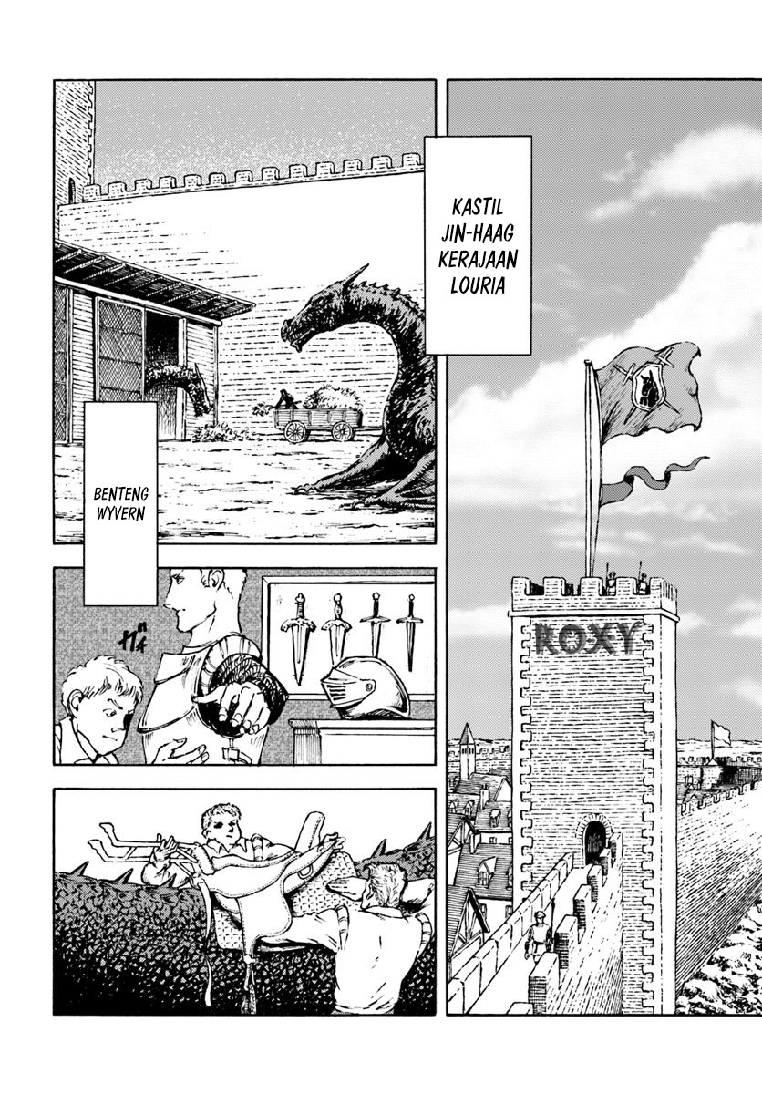 Nihonkoku Shoukan Chapter 6 page 6