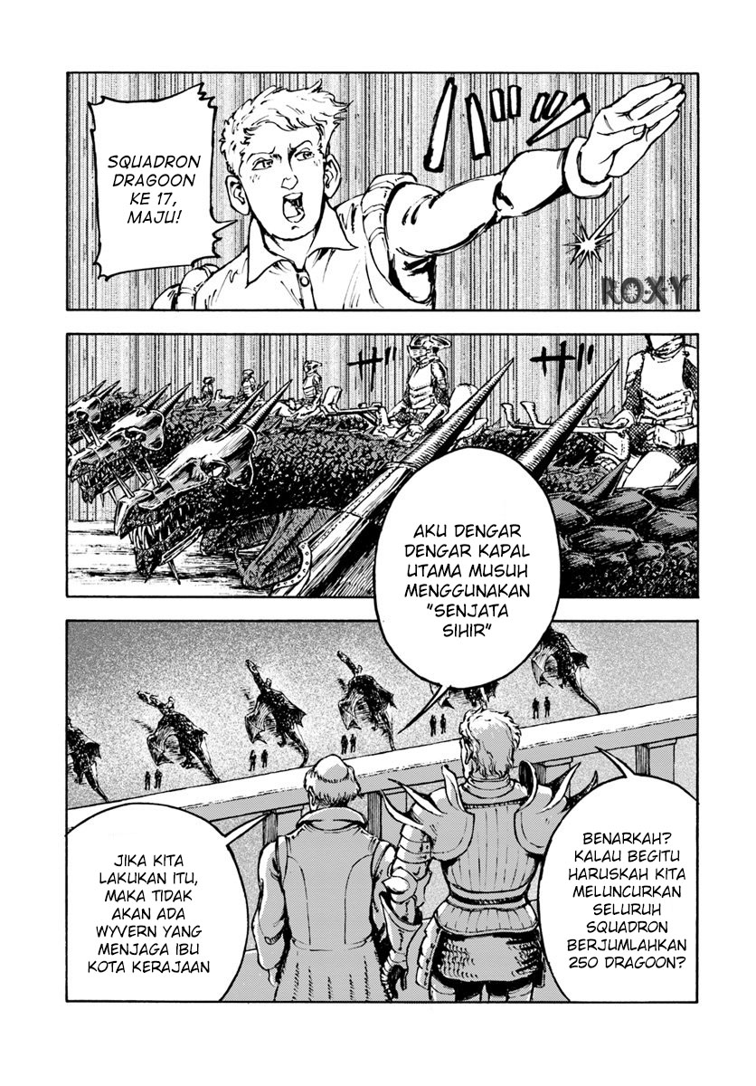 Nihonkoku Shoukan Chapter 6 page 7