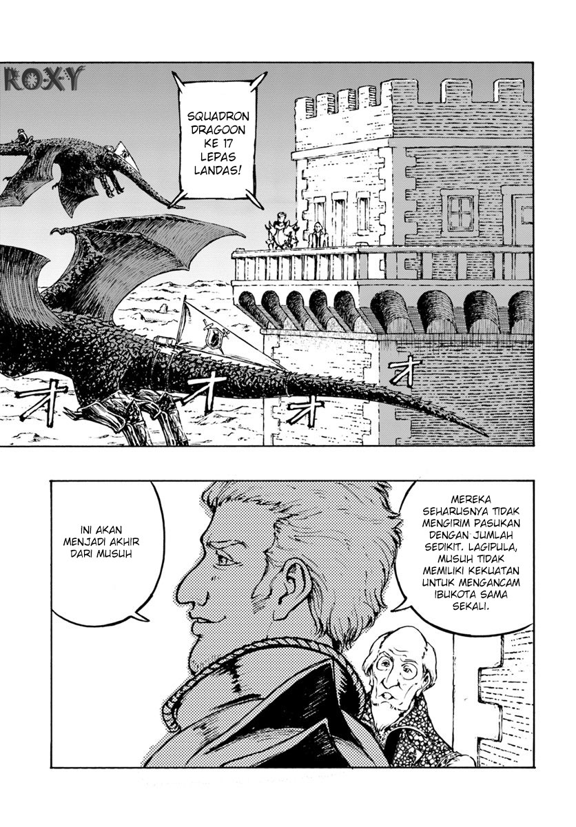 Nihonkoku Shoukan Chapter 6 page 8
