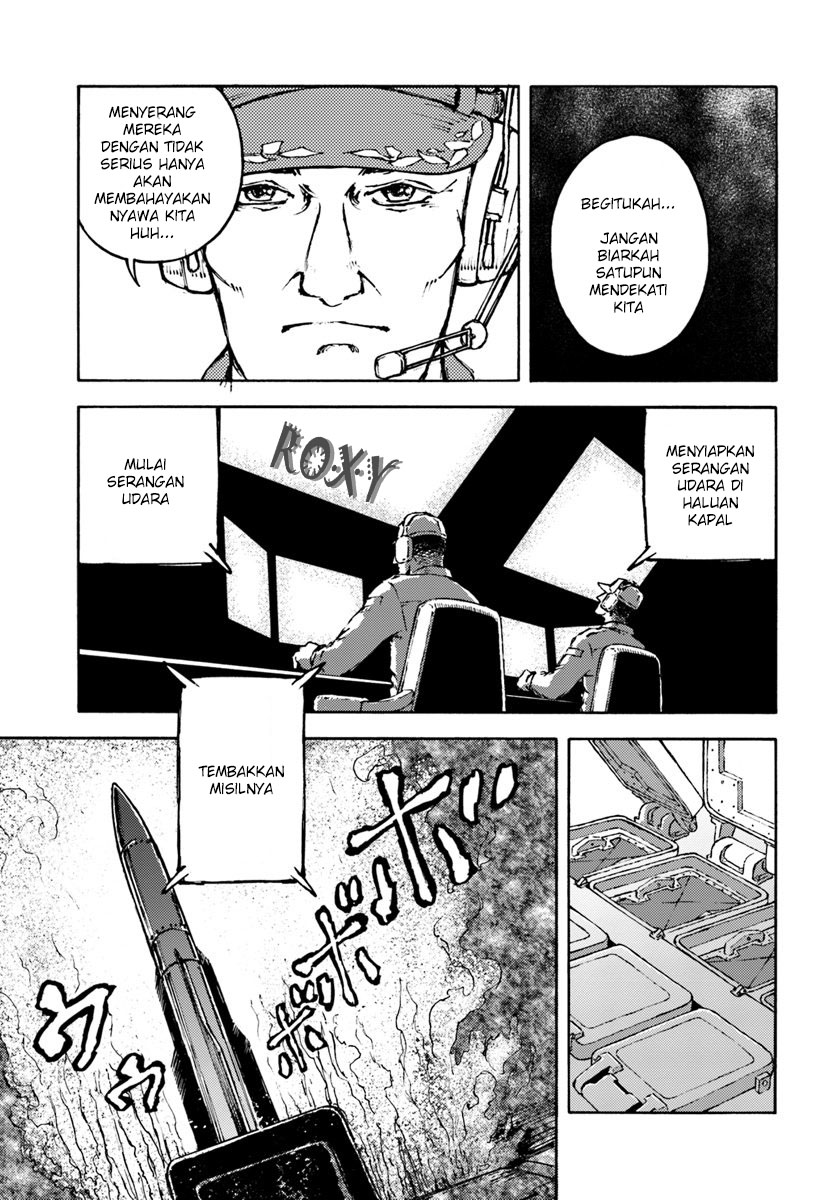 Nihonkoku Shoukan Chapter 6 page 11