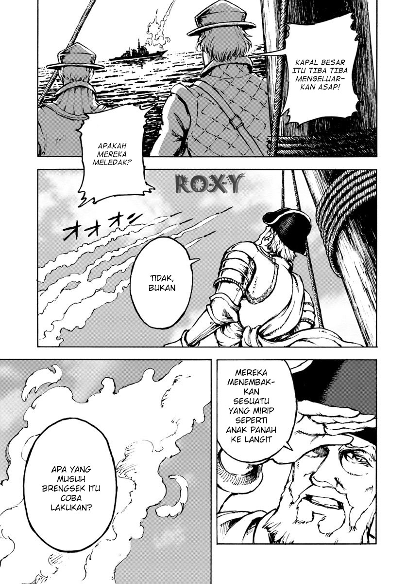 Nihonkoku Shoukan Chapter 6 page 13