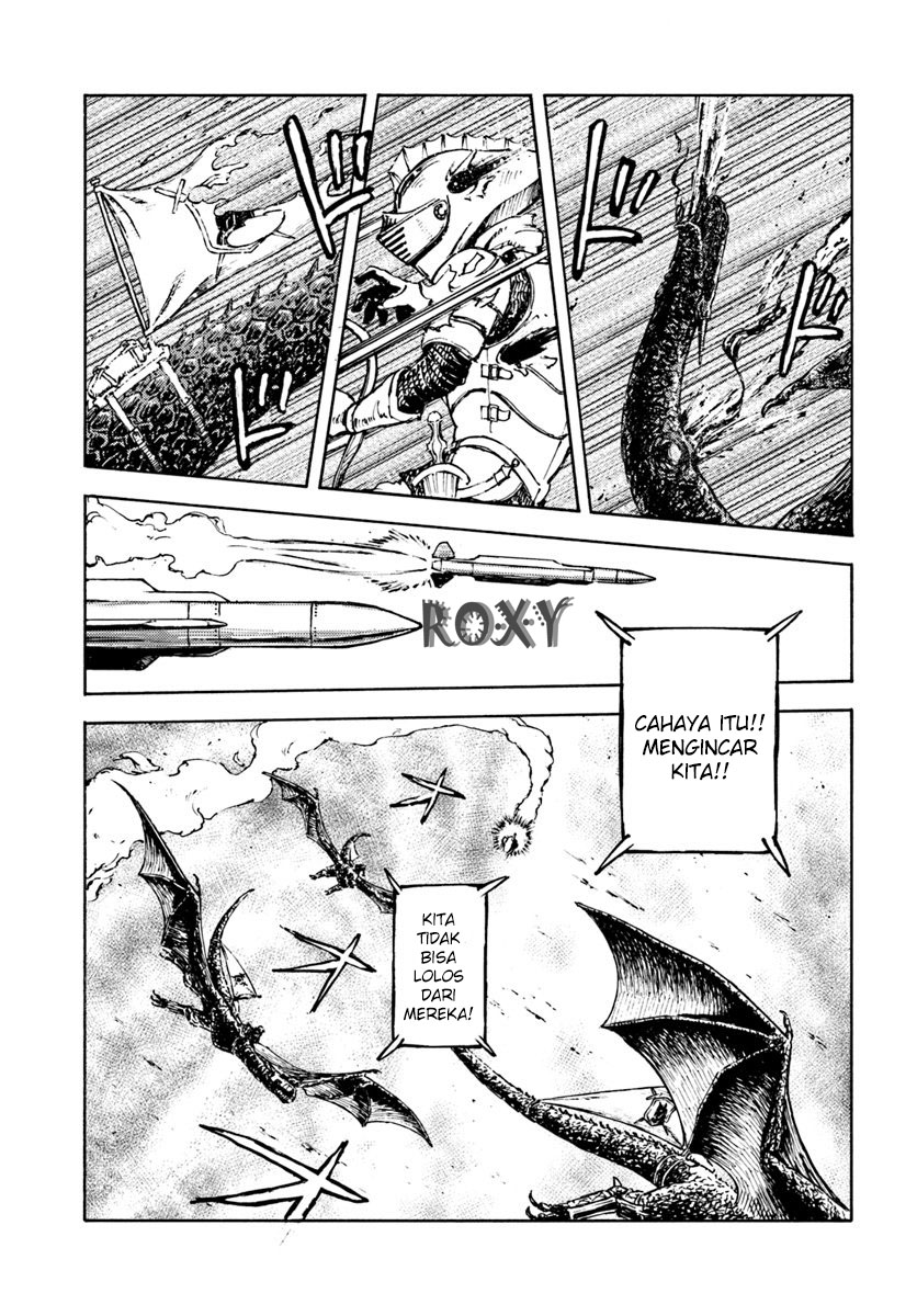 Nihonkoku Shoukan Chapter 6 page 17