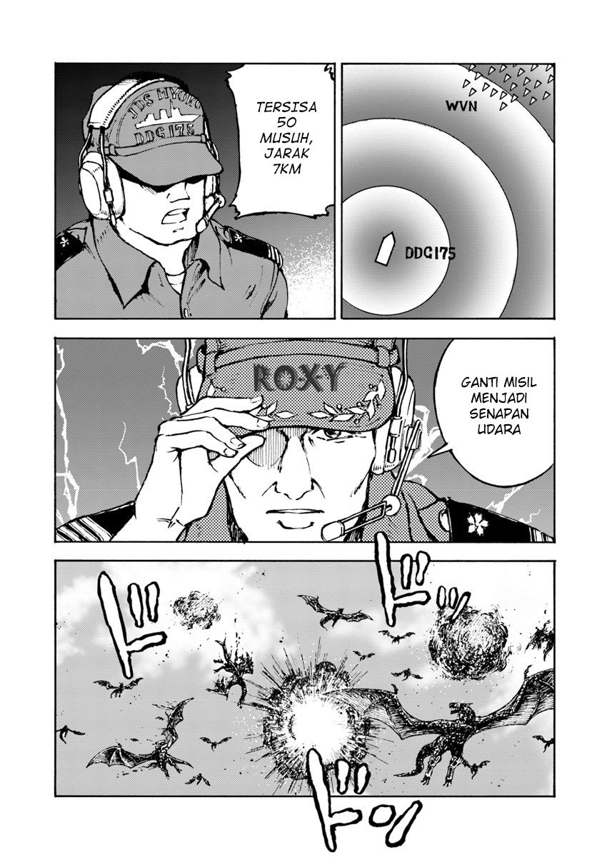 Nihonkoku Shoukan Chapter 6 page 19