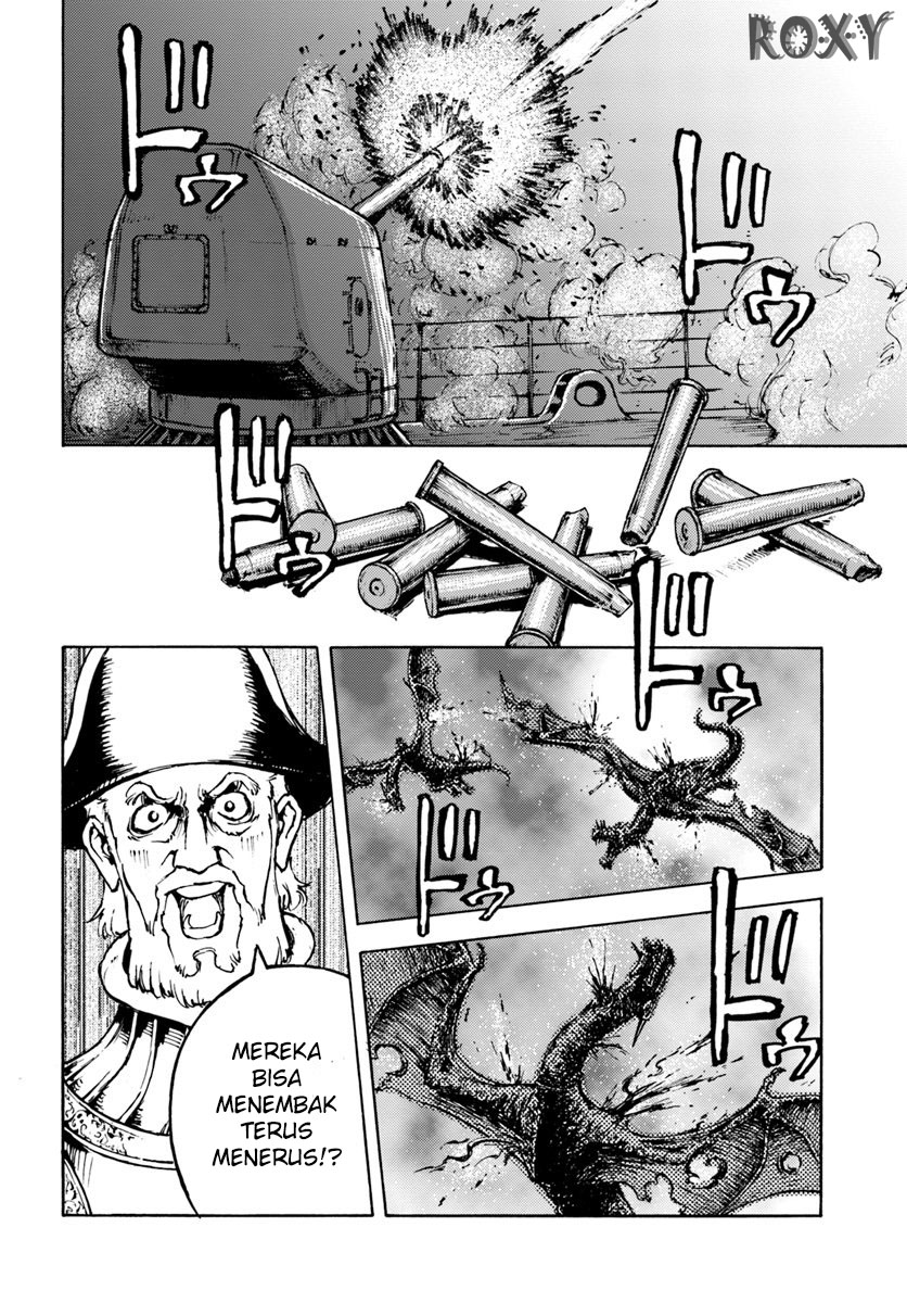 Nihonkoku Shoukan Chapter 6 page 20
